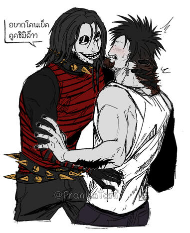 Flat Color (สีเบส)